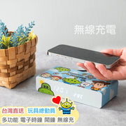 台灣直送✨Infothink 玩具總動員電子時鐘🕰